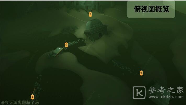 光遇5.11任务攻略 5.11大蜡烛季节蜡烛位置一览图片6
