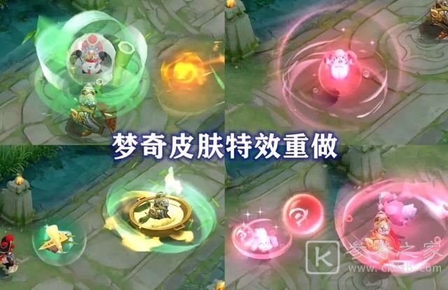王者荣耀梦奇重塑出装攻略 新梦奇最强出装铭文思路推荐图片2