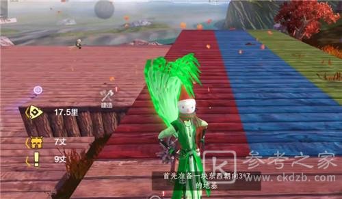 妄想山海翠雾露怎么获得？翠雾露获取方法图片1