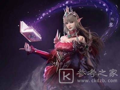 全民奇迹2礼包激活码cdkey汇总 2021最新公测礼包激活码cdkey大全图片3