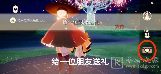 光遇5.15任务攻略大全 5.15大蜡烛季节蜡烛位置一览图片2