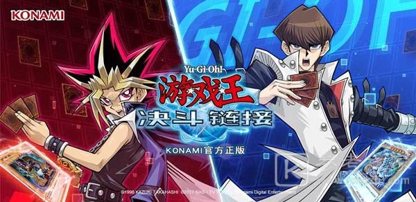 游戏王决斗链接沉默魔导卡组怎么搭配？沉默魔导卡组构筑攻略图片1