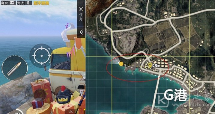 和平精英海岛打卡之旅2021 海岛打卡之旅全位置汇总图片2