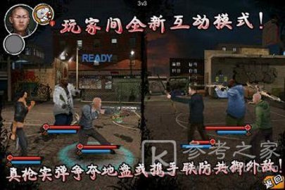 黑帮时代
