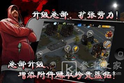 黑帮时代