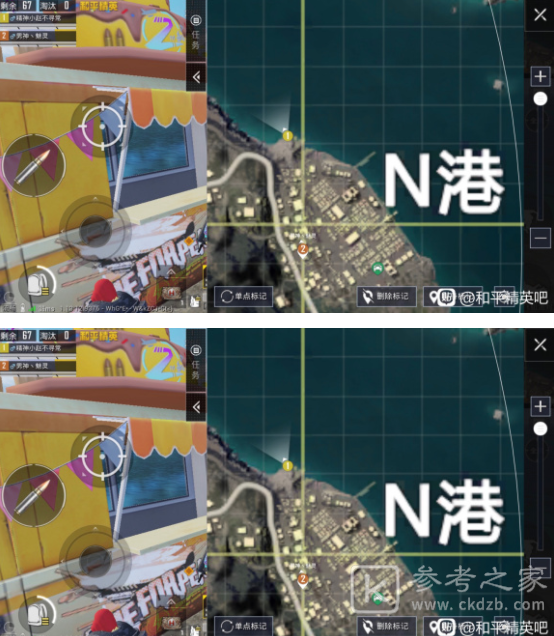 和平精英n港爱心海在哪？n港打卡点位置坐标大全图片2