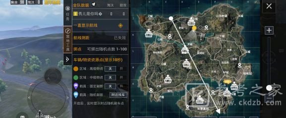 和平精英矿场打卡点在哪？矿场双生树打卡点位置坐标大全图片5