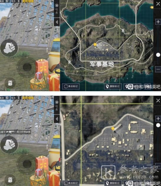 和平精英军事基地空中走廊在哪里？军事基地空中走廊打卡点位置大全图片2