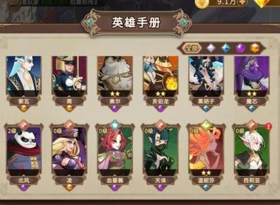 灵魂宝戒英雄排行强度介绍 最强英雄排行榜汇总分享