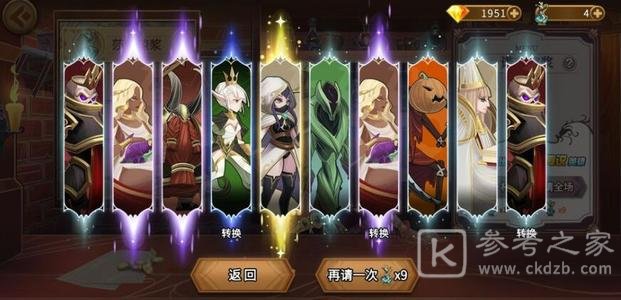 灵魂宝戒英雄排行强度一览 最强英雄排行榜大全图片4