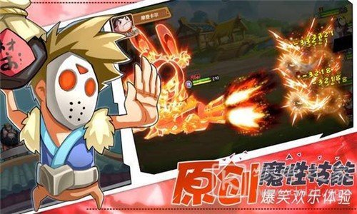 活宝闹乌龙
