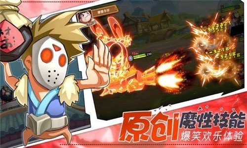 活宝闹乌龙截图