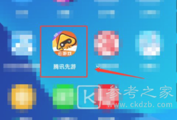LOL英雄联盟手游国服内测资格获取方法介绍