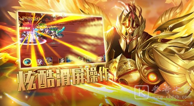 新斗罗大陆海神唐三什么时候出？海神唐三培养攻略大全图片3