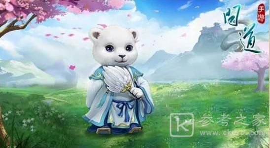 问道手游陈塘关副本攻略大全 陈塘关副本通关流程一览图片1