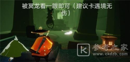 光遇5.21任务攻略 5月21日大蜡烛季节蜡烛位置一览图片4