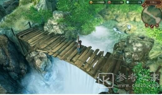 天命奇御攻略大全 完美结局通关流程详解[多图]图片1