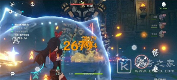 原神远程试炼怎么通关？远程试炼通关流程一览图片30