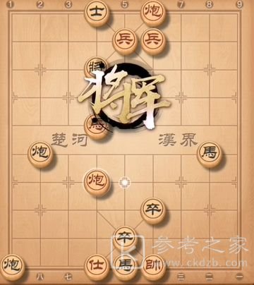 天天象棋残局挑战230关怎么走？5月24日残局挑战230期破解方法图片3