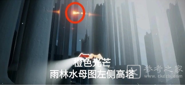 光遇5.24任务攻略 5月24日大蜡烛季节蜡烛位置一览图片3