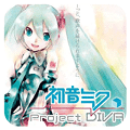 初音未来歌姬计划