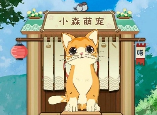 小森生活初回小森任务怎么做 小森生活初回小森任务完成攻略