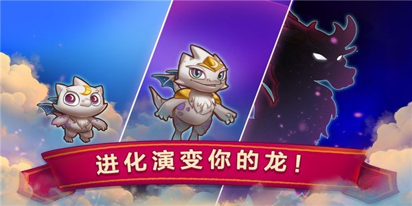 天上世界云港口截图