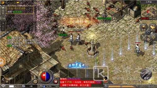 石墓传奇