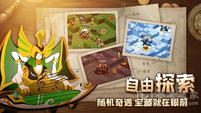 誓灵阵容搭配攻略 平民最强阵容搭配推荐图片2