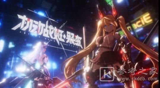 机动战姬聚变角色怎么换皮肤？看板娘皮肤更换教程图片5