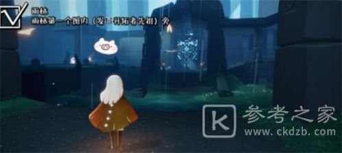 光遇5.28任务攻略 5月28日大蜡烛季节蜡烛位置大全图片8