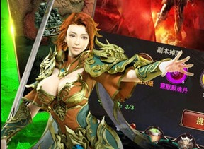 至尊复古高爆传奇野外BOSS如何打 英雄应该如何养成