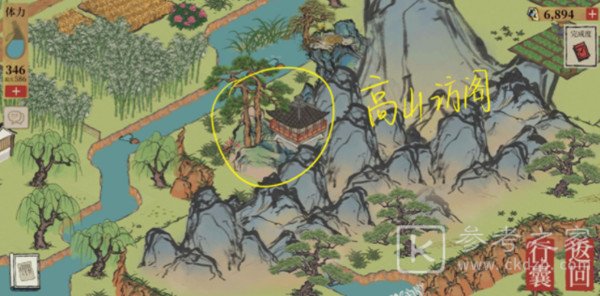 江南百景图桂海寻孤在哪里？桂海寻孤位置大全图片5