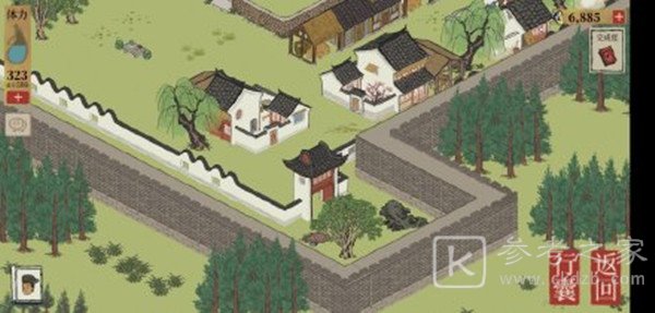 江南百景图杭州探险第三章宝箱钥匙位置一览 旧事小蛮探险攻略大全图片4