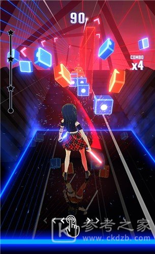 节奏冲突