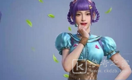 和平精英冰淇淋套装值得抽吗？冰淇淋套装获取方法图片3
