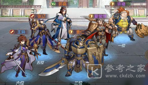 三国志幻想大陆小潘凤是谁？小潘凤角色介绍图片2