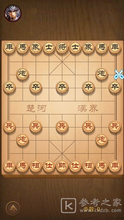 天天象棋残局挑战231期怎么走？残局挑战231关破解方法图片3