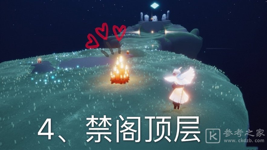 光遇5.30任务攻略大全 5月30日大蜡烛季节蜡烛位置一览图片13