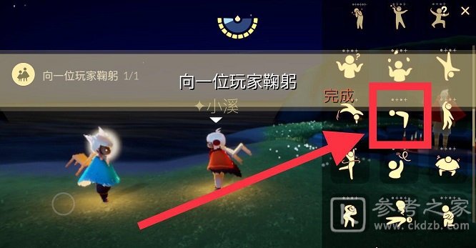 光遇5.30任务攻略大全 5月30日大蜡烛季节蜡烛位置一览图片2