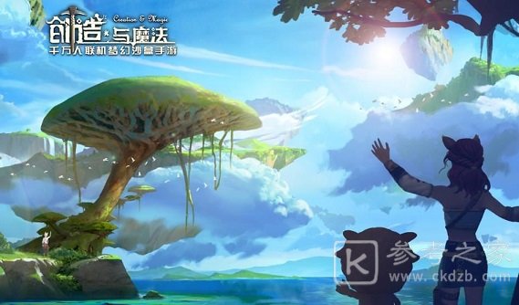 创造与魔法2021六一兑换码是什么？2021六一儿童节兑换码大全图片1