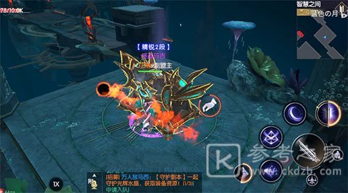 战神遗迹智慧之间怎么过？神器试炼智慧之间迷宫通关路线攻略图片7