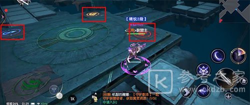 战神遗迹智慧之间怎么过？神器试炼智慧之间迷宫通关路线攻略图片1