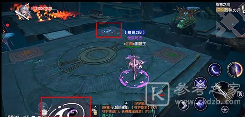 战神遗迹智慧之间怎么过？神器试炼智慧之间迷宫通关路线攻略图片6