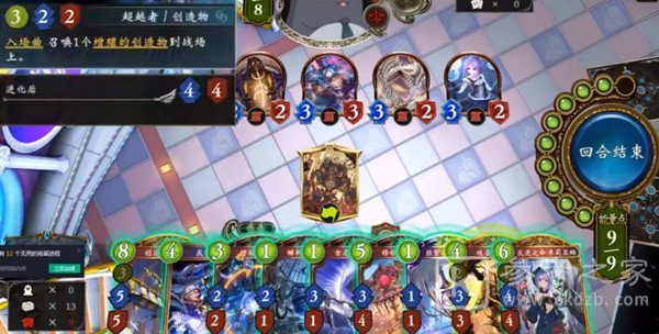 影之诗数量就是力量怎么过？高级谜题数量就是力量解密攻略大全图片1