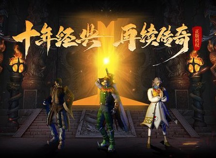 创天神途法师前期最强升级攻略 法师前期最强升级指南