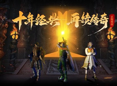 创天神途新手玩法攻略是什么 创天神途游戏发展建议