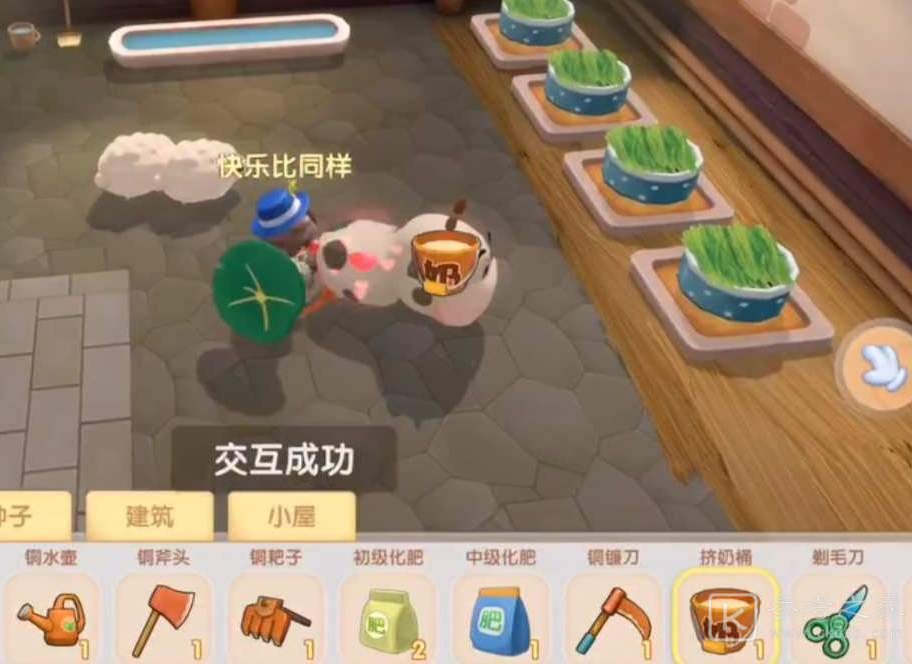 摩尔庄园手游斑点鲨在哪钓？斑点鲨留声机兑换攻略图片1