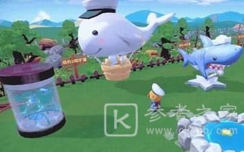 摩尔庄园手游魔鳉鱼在哪里？魔鳉鱼位置分布一览图片2