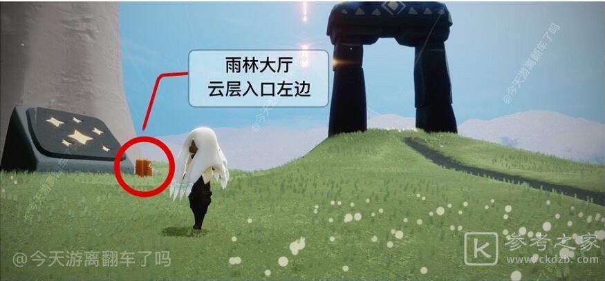 光遇6.3任务攻略大全 6月3日大蜡烛季节蜡烛位置一览图片6